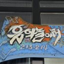 김승희