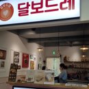 정선 청년몰 이미지