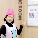 도깨비 나라 인형극단 이미지