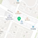 가필드수학학원 이미지