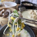 성남순대 이미지