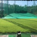 경원골프연습장 이미지