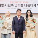 굿 이미지