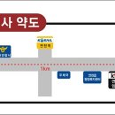 연천군청 구관 3층 이미지
