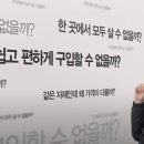명인전기조명