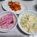 신라샤브