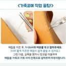 공작연구소 이미지