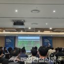 국토지리정보원
