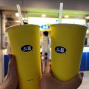 대만 타이페이 3박 4일 자유여행 : 230922~230925 / 3일차 / 화산1914 · 중정기념당 · 삼미식당...