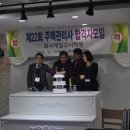 화서제일고시학원 이미지