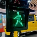 안산 어린이 교통안전체험장 이미지