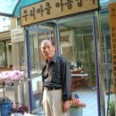 선명경로당 이미지