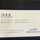 더블유렌트리스 | bmw x1 풀체인지 지금이 기회!