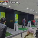 청수파크 이미지