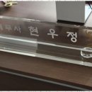 세무법인비즈택스 이미지