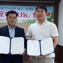 제이엔 이미지