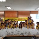 희망나눔재가복지센터 이미지