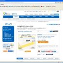 교통안전공단 시흥검사소