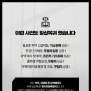 법률사무소오율