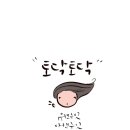 손글씨 캘리그라피 이미지