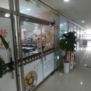 러블리 노래연습장 이미지