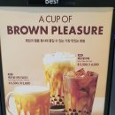 파스쿠찌 세종고운점 | 세종 신상카페 파스쿠치 세종고운점 흑당 펄 밀크티 후기