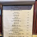 산호동150 이미지