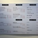 언니네감자탕 이미지