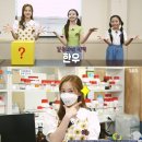 요리조리