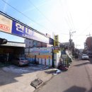 만수자동차정비 이미지