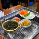 구울래찔래 이미지