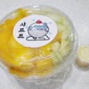 샤르르빙수 이미지