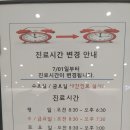 백락준