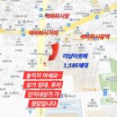 주안더샵아르떼 준공,입주// 단지내상가 준공,분양,임대 선착순 두개호실 통큰 지원 혜택 ***.****.****