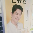 장림연합의원 이미지