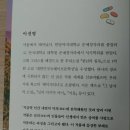 미모약국 이미지