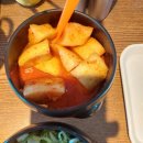 진짜무릎도가니탕푸주옥 이미지