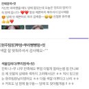 현주헤어샵 - 중구 서문로43번길 74-2 | 현주헤어샵