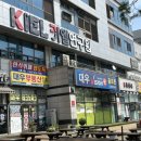 대우골프존 이미지
