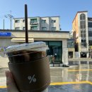 큰나무주유소 이미지