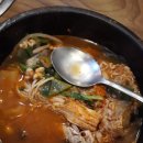 울릉도동태탕동태찜 네이버블로그