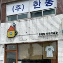 광광다방 이미지