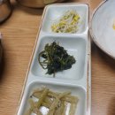 새송정 | 광주광역시 4대 전통 새송정떡갈비 광산구 송정리 맛집 추천, 식품 명인 새송정떡갈비 내돈내산 후기