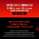 마임솔루션 네이버블로그