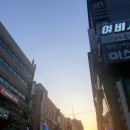 조성우의붕어빵계란빵 | 동탄 호수공원 밤산책 힐링하고 오기