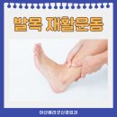 베리굿외과의원 이미지