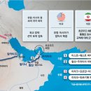 유럽 - 전주시 덕진구 명륜4길 10-1 | 유럽
