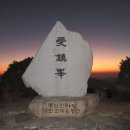 감천주유소 이미지