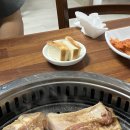 수정숯불갈비 - 남해군 창선로66번길 6-11 | 수정숯불갈비