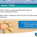 디에스엠 뉴트리션 코리아 이미지